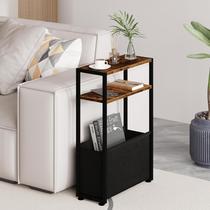 Mesa lateral Leomonio Narrow com cesta de tecido 25,6" H para espaços pequenos