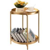 Mesa lateral TeokJ de 2 níveis dobrável de metal redondo dourado com bandeja Mesa lateral TeokJ de 2 níveis dobrável de metal redondo dourado com bandeja