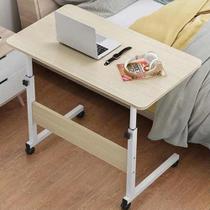 Mesa Multifuncional para Notebook Computador Rodinhas Altura Ajustável Jantar Cama Sala Home Office Mesa Multifuncional para Notebook Computador Rodinhas Altura Ajustável Jantar Cama Sala Home Office