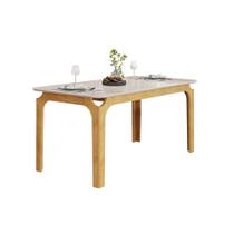 Mesa Multiuso Cozinha Marina c/ Tampo Madeirado c/ Vidro Curvo 160x80cm Cedro/Off White - DJ Móveis Mesa Multiuso Cozinha Marina c/ Tampo Madeirado c/ Vidro Curvo 160x80cm Cedro/Off White - DJ Móveis