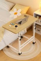 Mesa Multiuso Portátil Rodinhas Ajustável Cama Escritório Mesa Multiuso Portátil Rodinhas Ajustável Cama Escritório