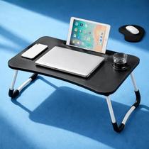 Mesa Notebook Dobrável Home Office Sofá Porta Copo Preto
