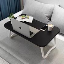 Mesa Notebook Portátil Home Office Cama Sofá Colo Refeição Dobrável Multiuso