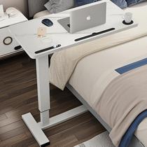 Mesa Overbed BegYoku Hospital Bed pneumática com rodas brancas Mesa Overbed BegYoku Hospital Bed pneumática com rodas brancas