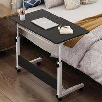 Mesa para Notebook Ajustável com Rodinhas Multiuso
