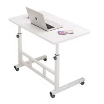 Mesa para notebook com rodinhas altura ajustável multifuncional home office escrivaninha sofá cama branca Mesa para notebook com rodinhas altura ajustável multifuncional home office escrivaninha sofá cama branca