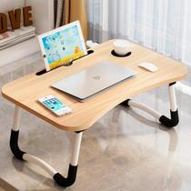 Mesa Para Notebook Portátil Dobrável Articulada em Mdf Suporte para Laptop Cama Estudo Porta Tablet