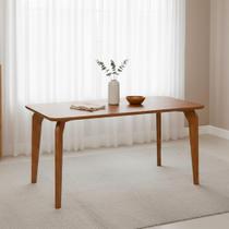 Mesa para Sala de Jantar 160cm sem Vidro Papaia