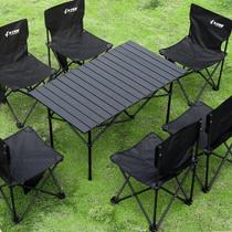 Mesa Portátil Dobrável Camping Acampamento Churrasco Varanda Pesca sem Cadeiras Mesa Portátil Dobrável Camping Acampamento Churrasco Varanda Pesca sem Cadeiras
