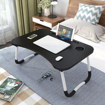 Mesa Portátil Dobrável Para Notebook Home Office Estudo Refeição Cama
