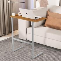 Mesa Suporte Bancada Apoio Notebook Lateral Sofá Cama Prática Multiuso Pés Metal Thor Nature/Cinza