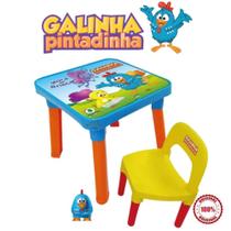 Mesinha Infantil Cadeira E Boneco Galinha Pintadinha 0360 - Monte Líbano