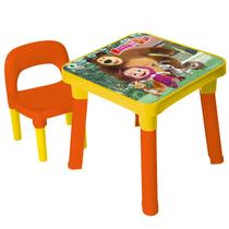 Mesinha Mesa Infantil Plástico C/ Cadeira Masha Urso Oferta