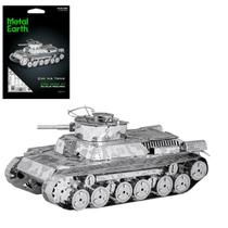 Metal earth classic chi ha tank mms202