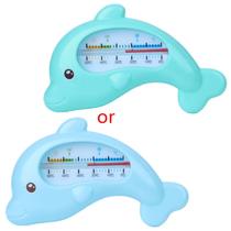 Metaômetro de forma de golfinho bebê Banho Brinquedos Banheira Sensor de Água Ferramentas de Cuidados do Bebê - Azul