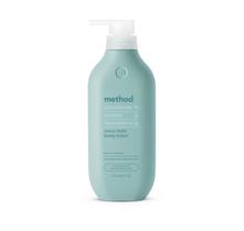 Método de loção corporal: Coco Twist, leite de coco, abacate, macadâmia, 400 ml