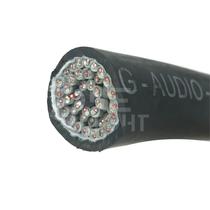 Metro multicabo sparflex 42 vias