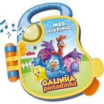Meu livrinho galinha pintadinha