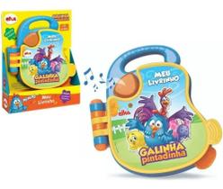 Meu Livrinho Musical Interativo Com Atividades Galinha Pintadinha Para Bebês +9 Meses