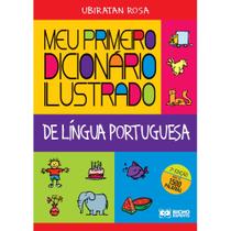 Meu Primeiro Dicionário Ilustrado. De Língua Portuguesa - Multicores