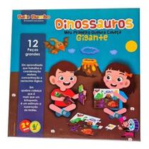 Meu Primeiro Quebra-Cabeça Gigante Dinossauros Meu Primeiro Quebra-Cabeça Gigante Dinossauros