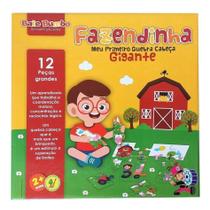 Meu primeiro quebra cabeça gigante fazendinha