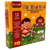 Meu Primeiro Quebra Cabeça Gigante Fazendinha