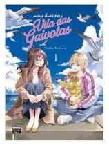 Meus dias na vila das gaivotas: volume 1 (1 de 3)