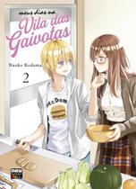 Meus Dias na Vila das Gaivotas: Volume 2 (2 de 3)