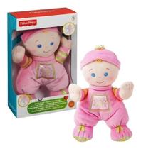 meus primeiros amiguinhos