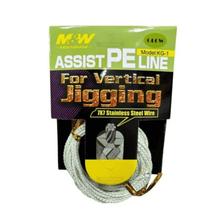 MeW Assist PE Line Glow