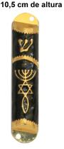 Mezuzá Judaico Luxo + Pergaminho - Importada De Israel