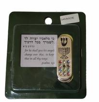 Mezuzá Judaico Para Carro - Importada De Israel + Pergaminho