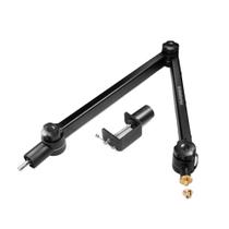 Mic Boom Arm SteelSeries Alias/Alias Pro para jogos