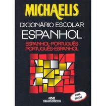 Michaelis dic esc espanhol c/cd edic espec - MELHORAMENTOS