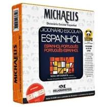 Michaelis Dicionário Escolar Espanhol (2015)