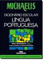 Michaelis Dicionário Escolar Língua Portuguesa - Com Nova Ortografia e Cd Rom - MELHORAMENTOS