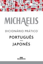 Michaelis dicionário prático português-japonês - MELHORAMENTOS