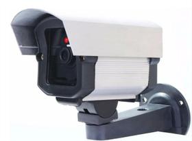 Micro Câmera Falsa Com Led P/ Segurança - CAMERA FALSA