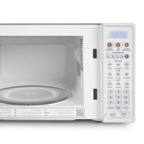 Micro-ondas Electrolux MTO30, 20 Litros, Branco