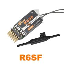 Micro S. Receptor do ônibus, compatível 6 canais, R6SF, S-FHSS, FHSS, FUTABA