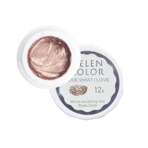 Micro Sculpting Gel Rose Gold 12 Nail Art - Helen Color