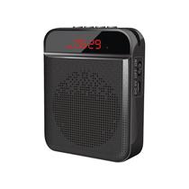 Microfone de alta potência para ensino em sala de aula para seu vendedor ambulante Microfone de alta potência para ensino em sala de aula para seu vendedor ambulante