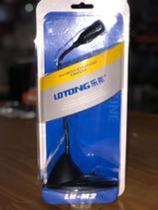 Microfone de Mesa Omnidirecional Reunião Vídeo Chamada - Lotong