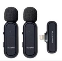 Microfone Duplo Profissional De Lapela Anti Ruído Tipo C Microfone Duplo Profissional De Lapela Anti Ruído Tipo C