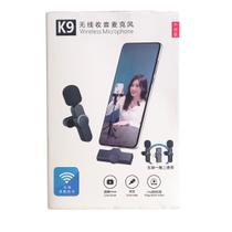 Microfone Para Celular Sem Fio Duplo K9 - Entrada USB - C Alta Qualidade
