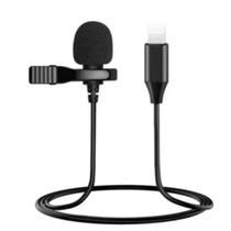 Microfone Para iPhone De Lapela Profissional Barato Microfone Para iPhone De Lapela Profissional Barato