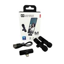 Microfone Sem Fio Duplo Lapela Profissional Tipo C