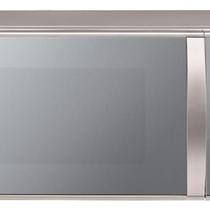 Microondas De Bancada 30L Inox 127V 1250W 50X29X40Cm - Lg Microondas De Bancada 30L Inox 127V 1250W 50X29X40Cm - Lg