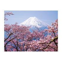 Microtecido de parede Fuji Mount Tapestry Mount 150x130cm, decoração de quarto Microtecido de parede Fuji Mount Tapestry Mount 150x130cm, decoração de quarto